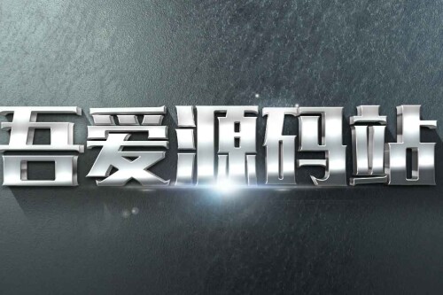 想查看某些网站源码,结果发现网站F12被禁用,怎么解决?-吾爱源码站