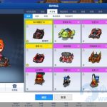 [端游] 跑跑卡丁车3093最新单机一键端-吾爱源码站