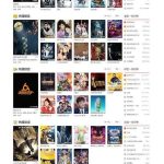 海洋CMS仿7KB影视电影在线播放网站商业模板-吾爱源码站